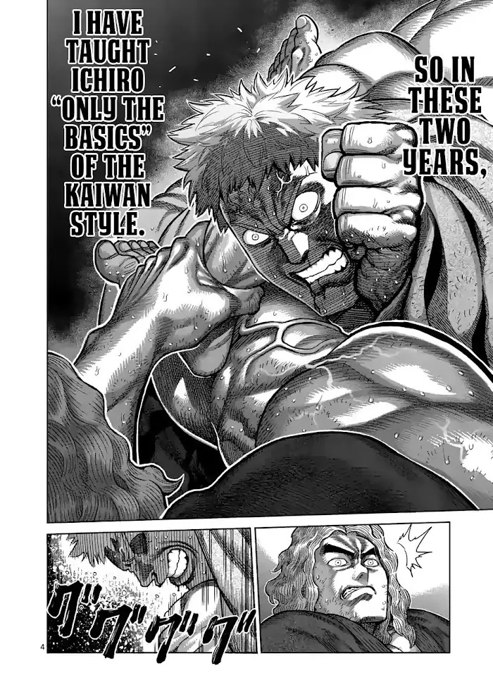 Kengan Omega Chapter 44 image 04_optimized